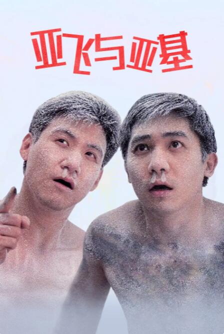 成人150p